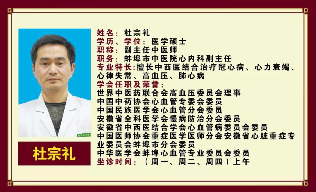 取石网篮 为什么贵【中心建设】泌尿肾病中心：拦截网篮，让结石无处遁行_https://www.jmylbn.com_新闻资讯_第29张