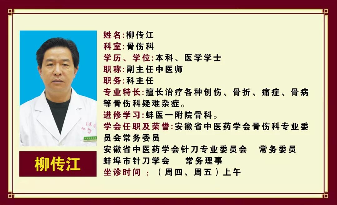 取石网篮 为什么贵【中心建设】泌尿肾病中心：拦截网篮，让结石无处遁行_https://www.jmylbn.com_新闻资讯_第30张