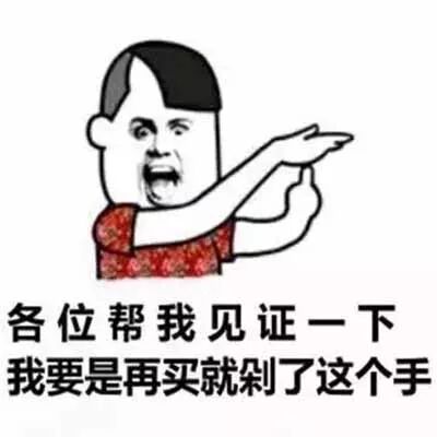 640?wx_fmt=jpeg&wxfrom=5&wx_lazy=1&wx_co=1