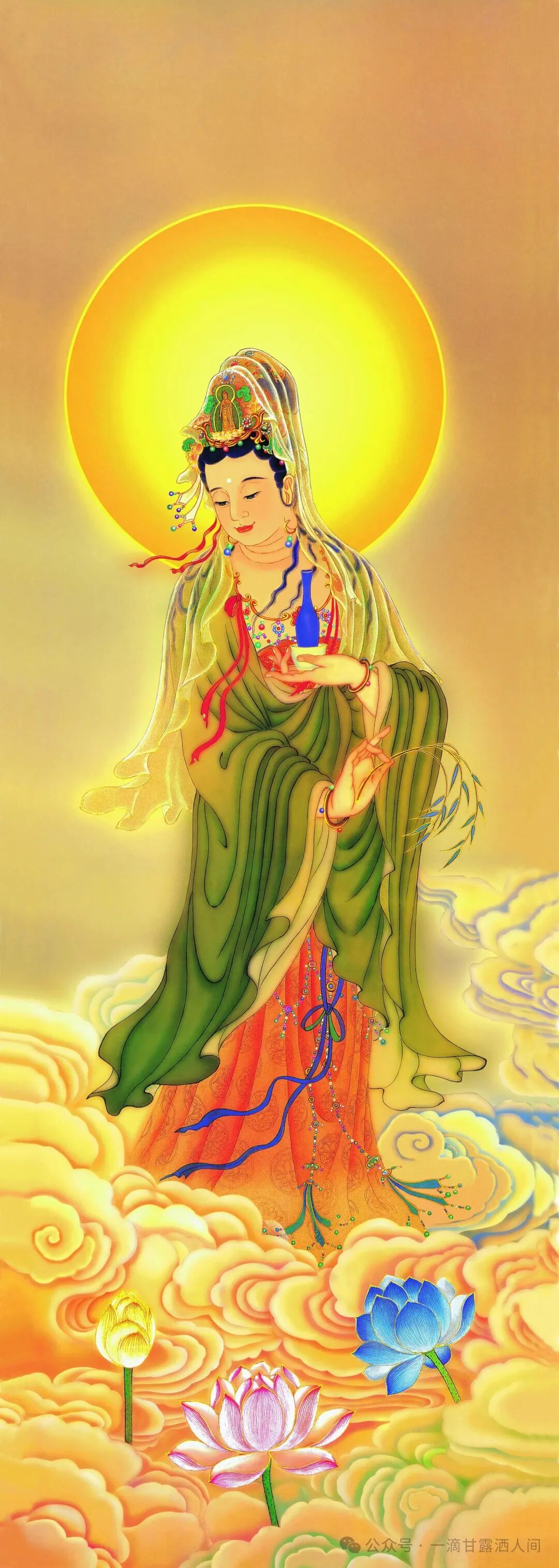 0064_佛像_南无观世音菩萨(超高清)_4732x13269PX_TIF_300DPI_245_0国画超高清大图原图扫描真迹全图书画图片下载