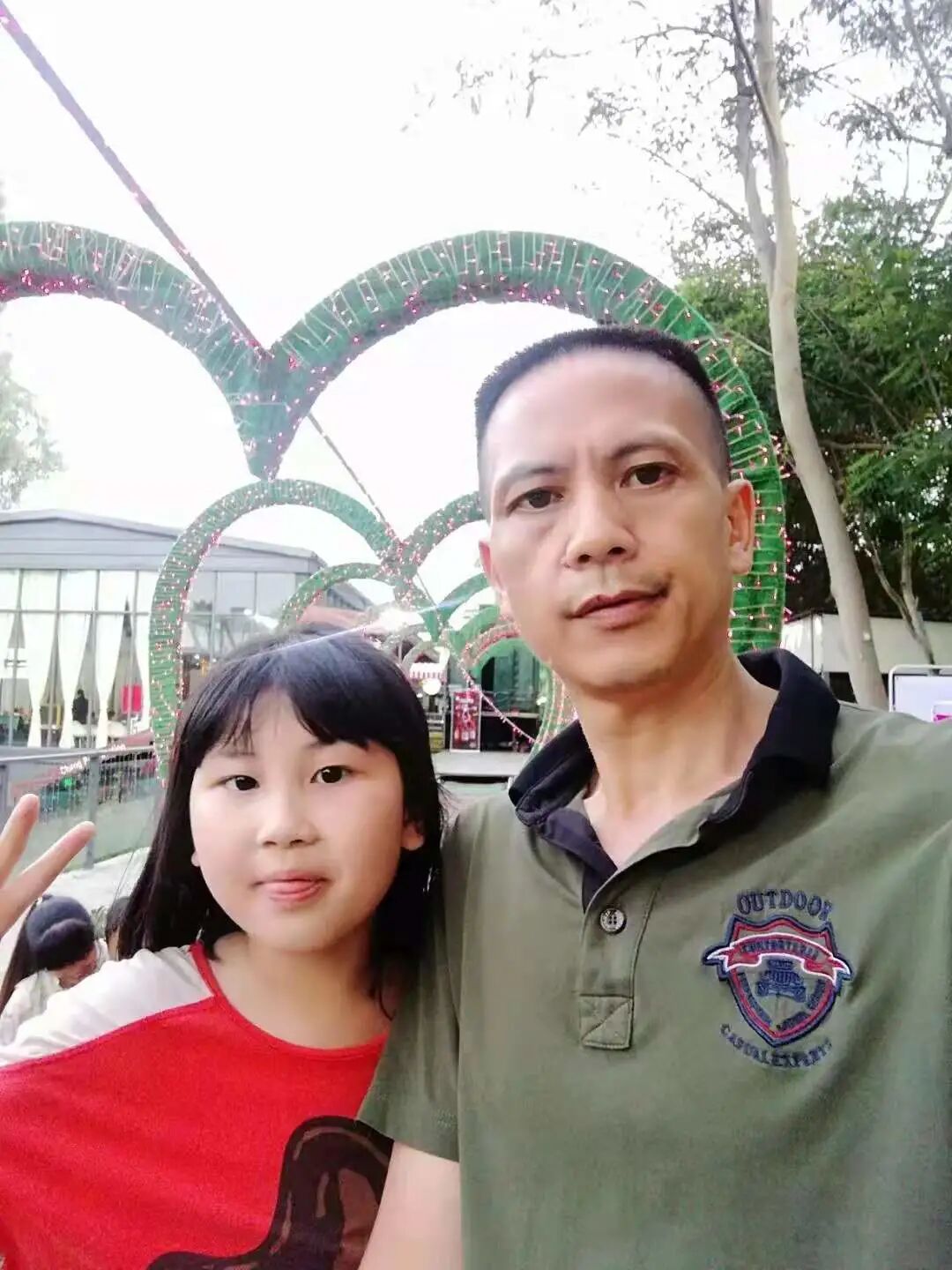 东莞市常平晶晶皮鞋店