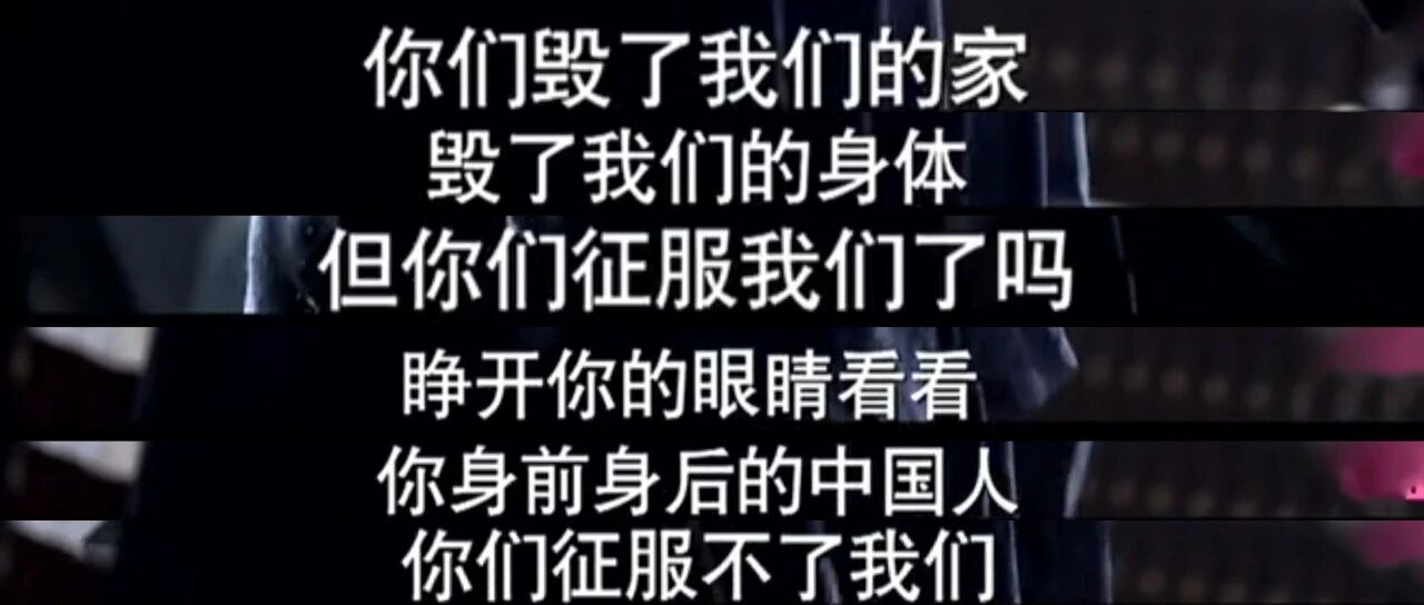 《四十九日·祭》——忘记屠杀，就等于第二次屠杀