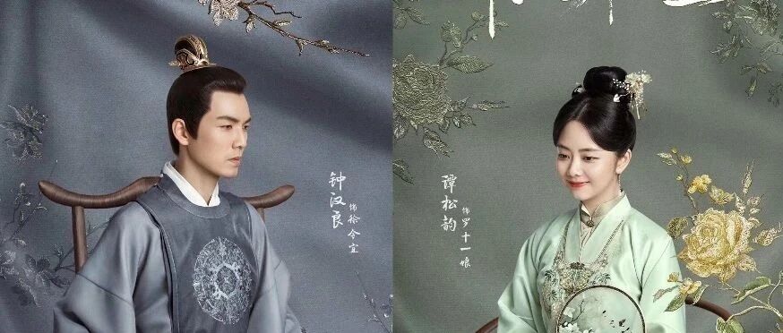 《锦心似玉》杀青 钟汉良谭松韵落绢定情