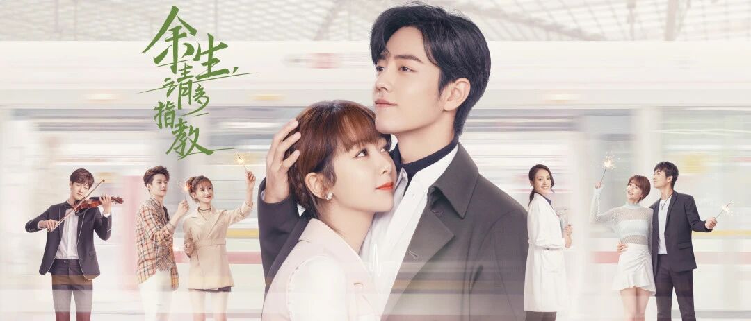 久等了！这次真的来了！