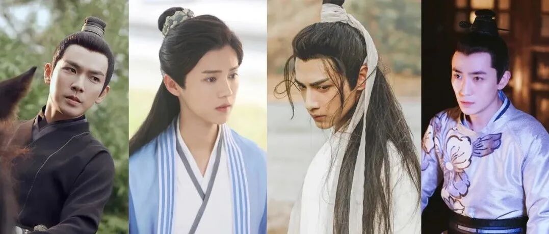 该死！又被这些古装美男迷昏了眼