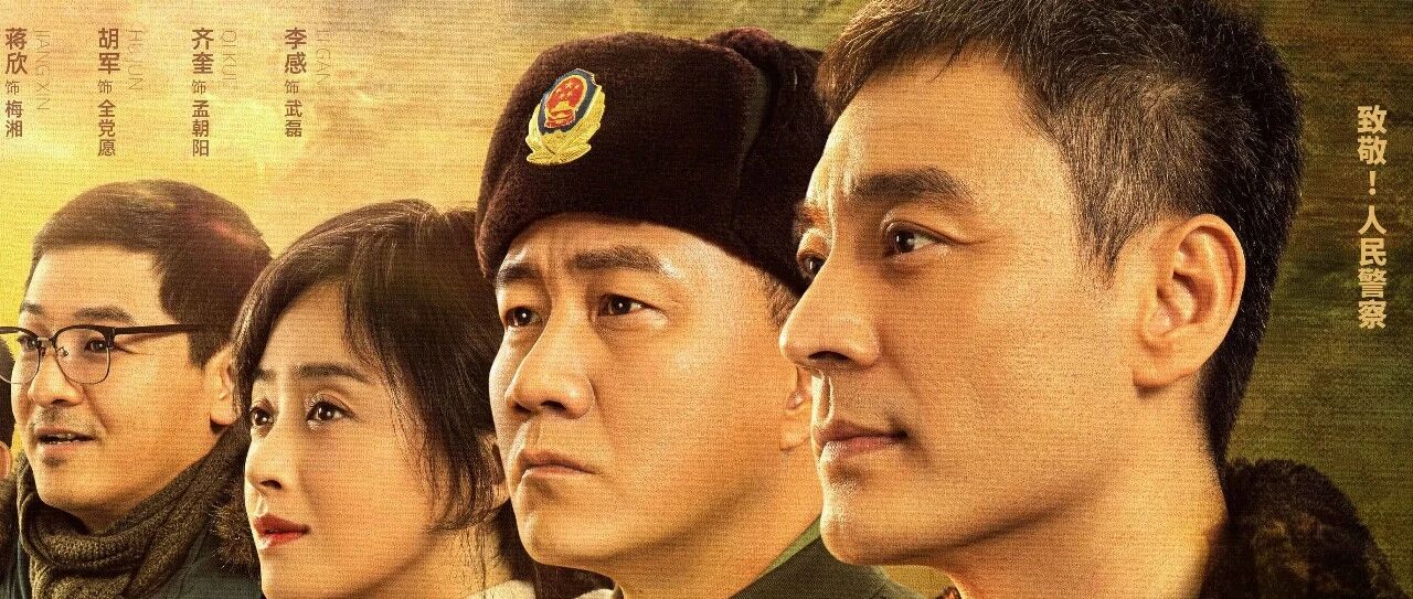 这一天，月光与新剧更配哦