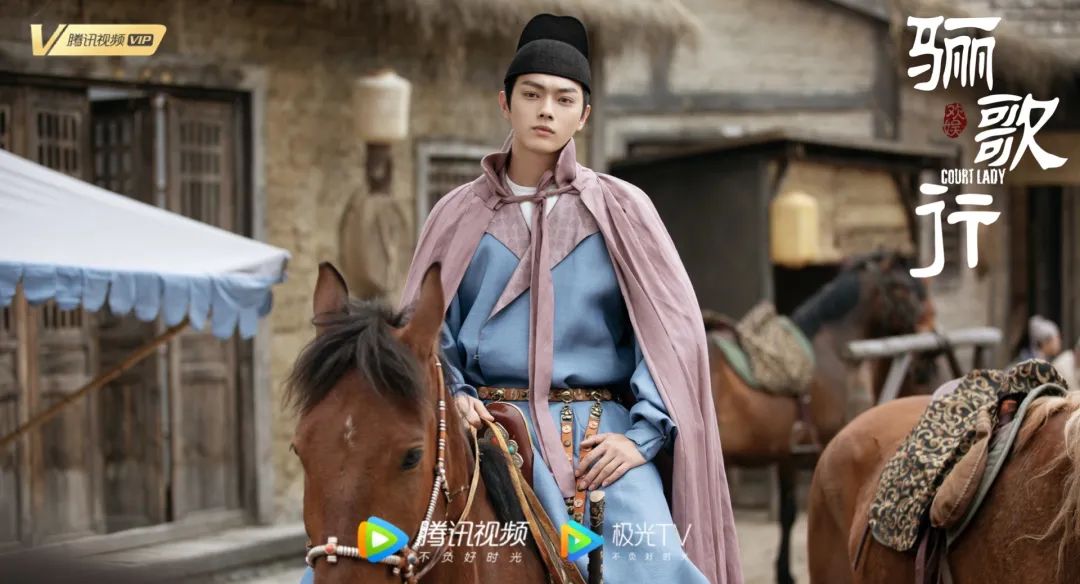 纨绔将军爆笑追妻 李一桐许凯《骊歌行》4月15日首播