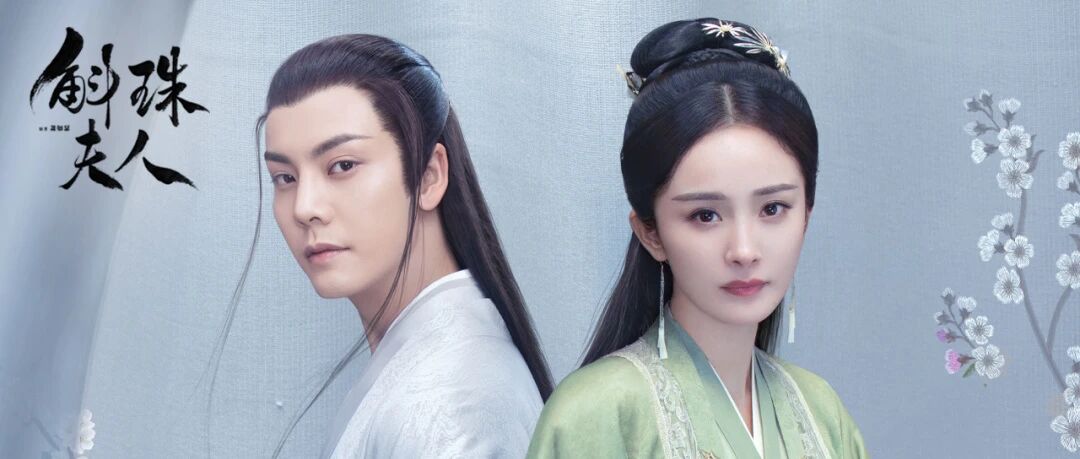 换下男装入宫为妃，她终于成了别人的女人？