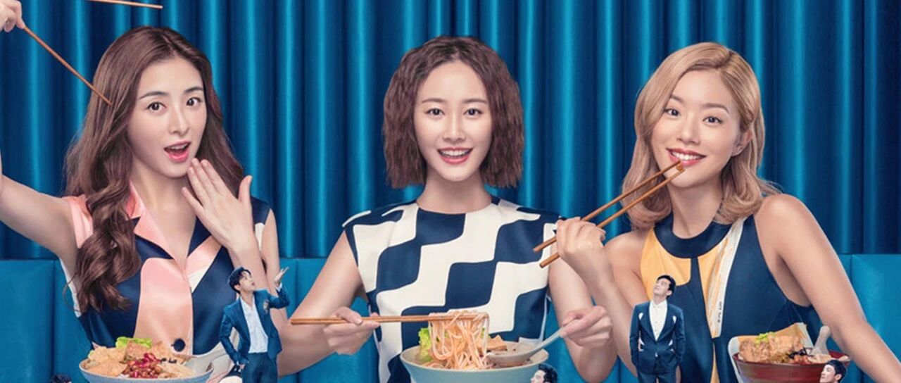 一口气看十集的剧，究竟有多大的魔力？