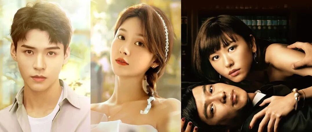 双剧首播 | 《而你刚好发光》龚俊化身变脸戏精，新垣结衣《法律至上》幽默上演