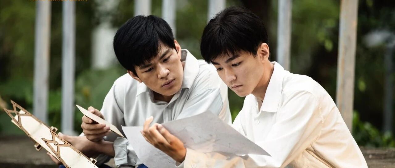 高考特辑｜《远方，不远》执笔为剑，照耀理想