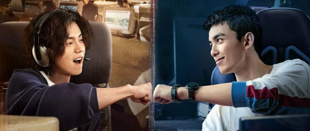 鹿晗吴磊平行追梦，《穿越火线》点燃这个盛夏！