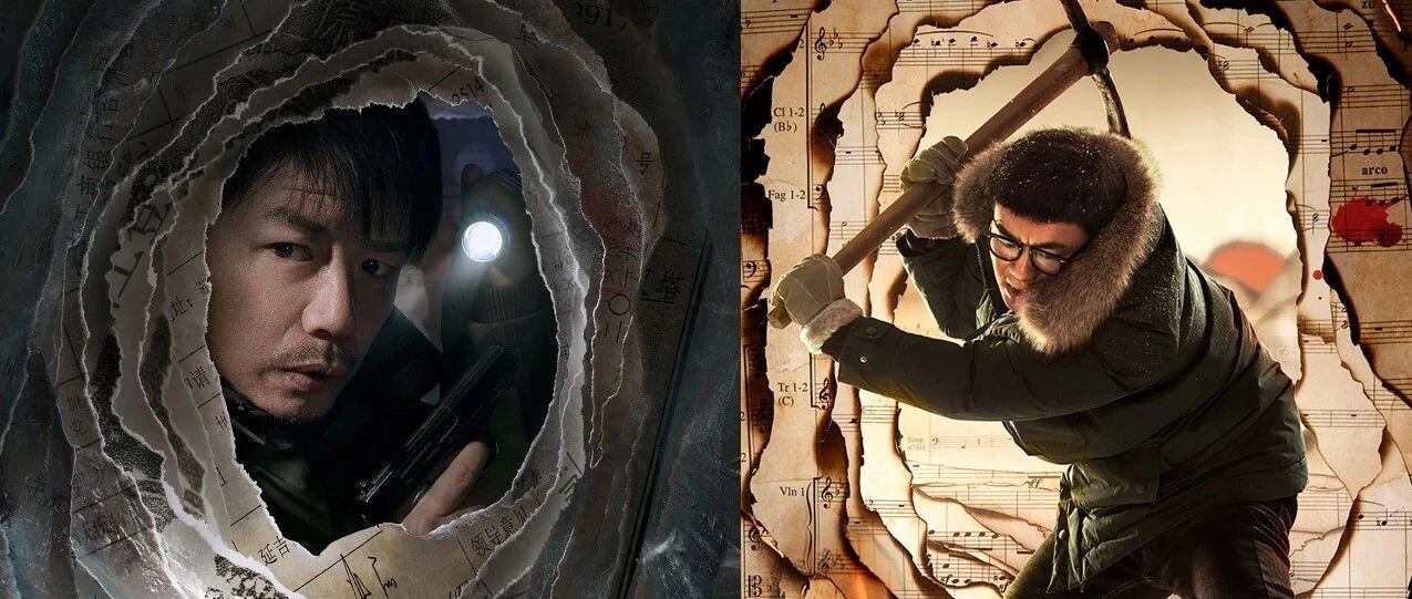 新剧首播 | 东北狠人组团出没，秋季好剧等你入手