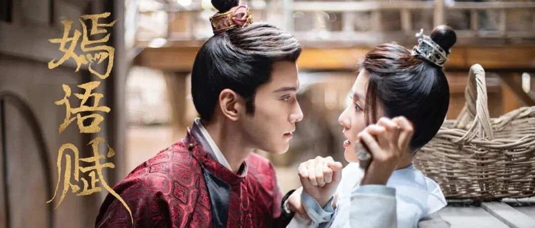 探案恋爱两不误？每一秒都心动加速！