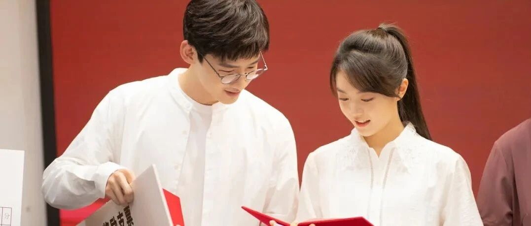 循环25次之后，肖鹤云李诗情终于领证了！