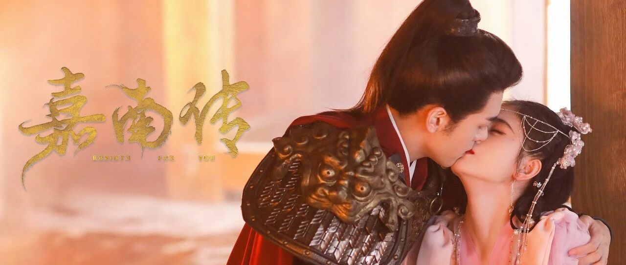 开播就床咚？鞠婧祎曾舜晞撒糖也太快了