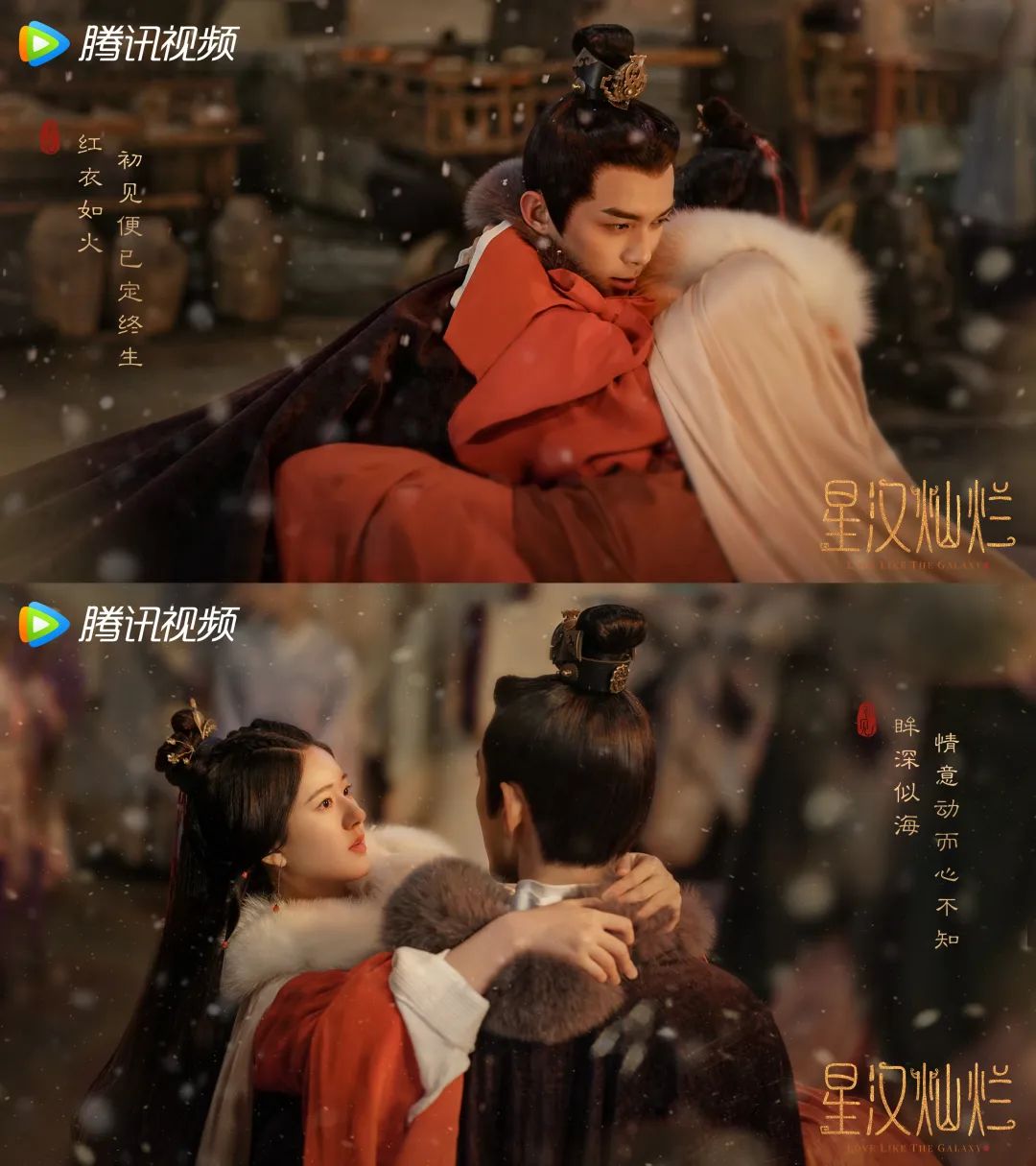 《通天塔》20点独播！秦俊杰邓家佳破假尸悬案