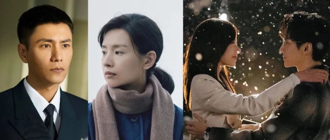 10月前瞻 | 萧瑟秋日，遇见真情，真爱，真热血！