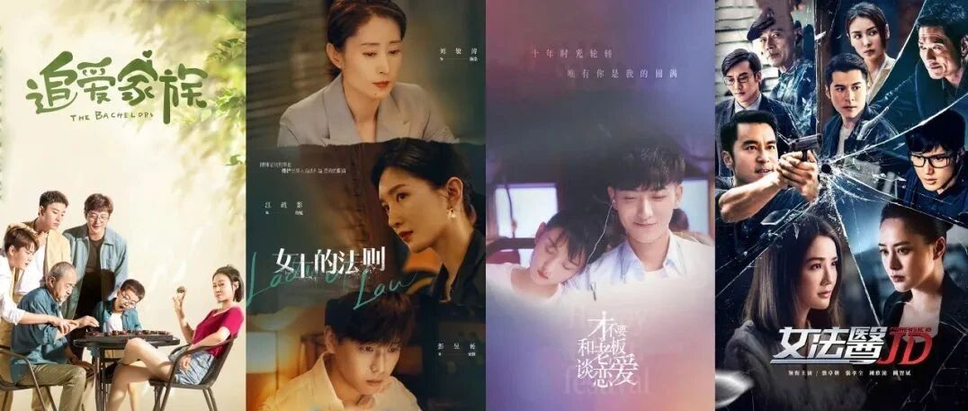 三月前瞻 | 好久不见！当你们再次出现