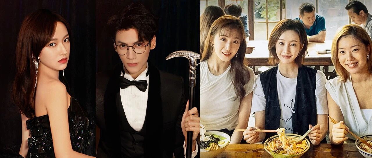 爱是有滋有味，也是跌宕起伏