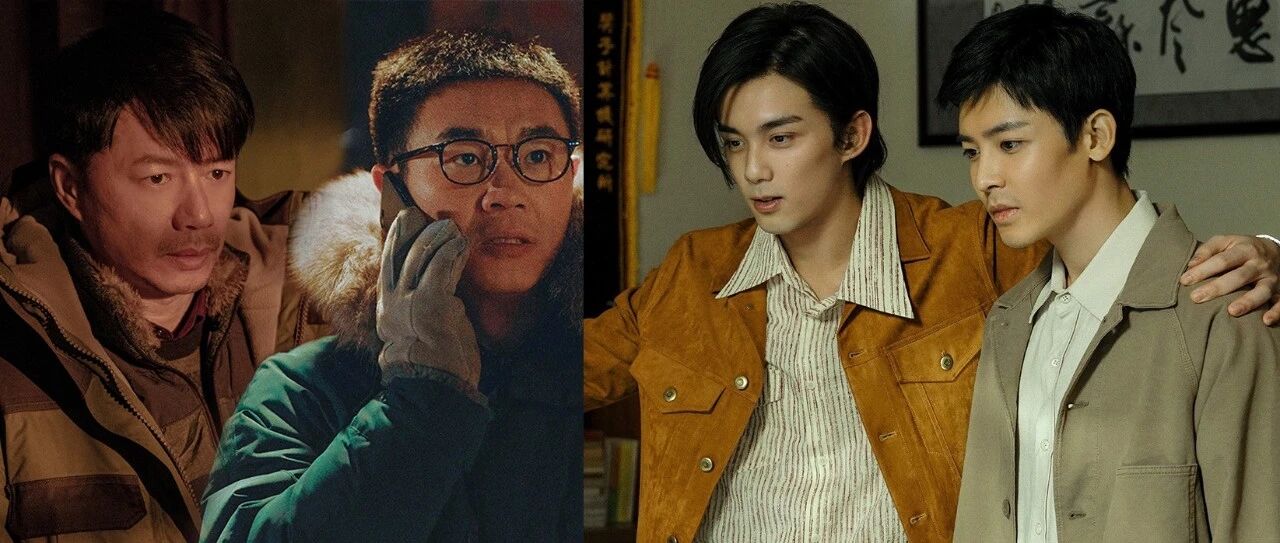 直通结局 | 双塔市哥哥和华研所兄弟，今晚都在披荆斩棘