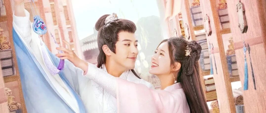 国子监开学日！赵露思徐开骋喊你一起上学啦