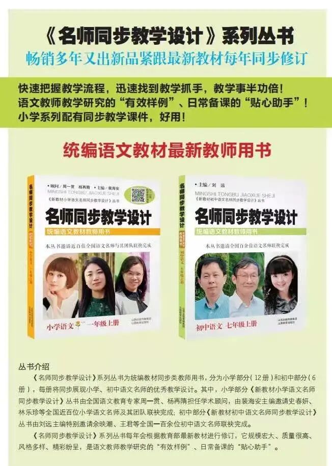 饥荒暗影之心_饥荒暗影香炉有什么用_饥荒暗影秘典怎么用