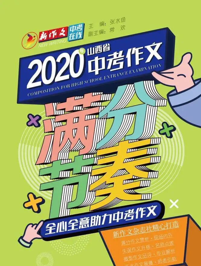 饥荒暗影之心_饥荒暗影秘典怎么用_饥荒暗影香炉有什么用