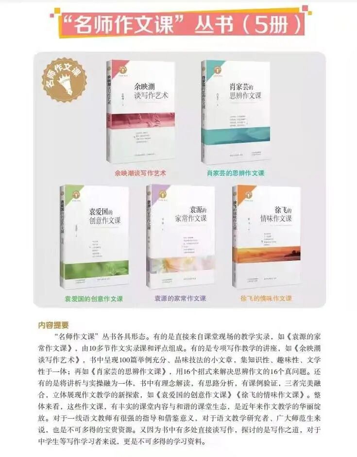 饥荒暗影香炉有什么用_饥荒暗影秘典怎么用_饥荒暗影之心