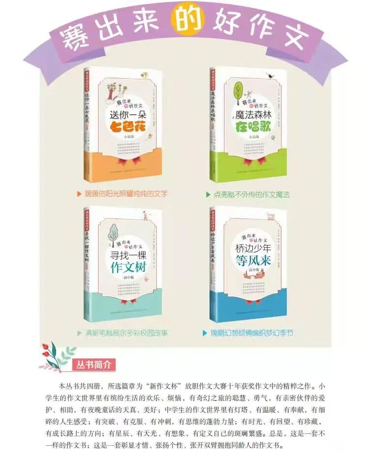 饥荒暗影之心_饥荒暗影香炉有什么用_饥荒暗影秘典怎么用