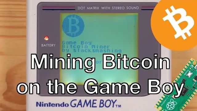 Game Boy 可以开采比特币吗？如果你愿意等待数百万年