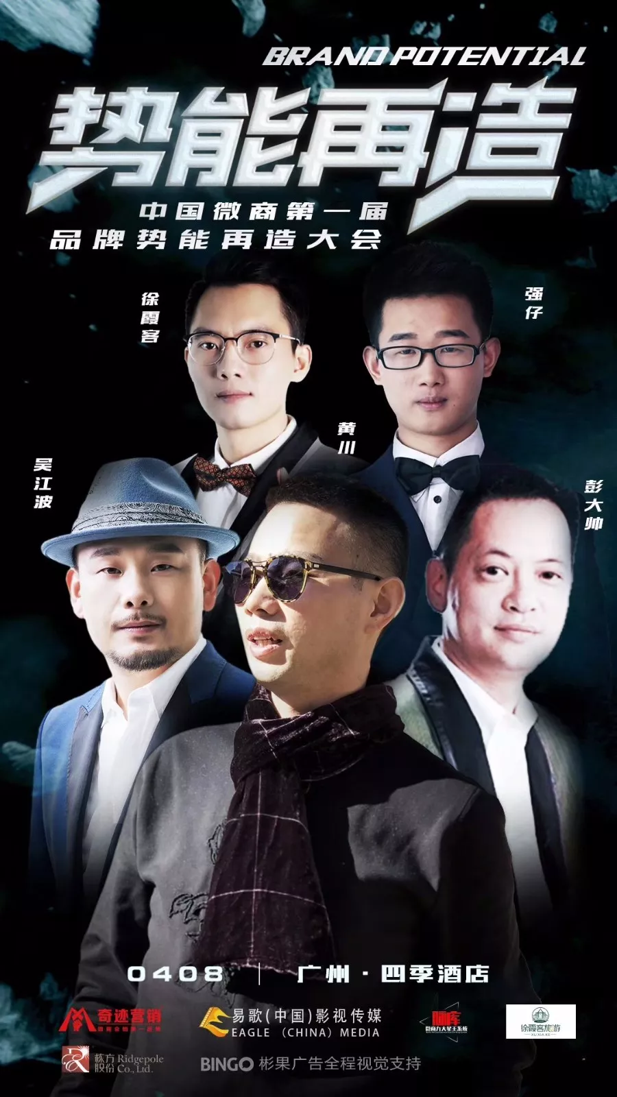 https://image.ipaiban.com/upload-ueditor-image-20180329-1522258377095022981.jpg