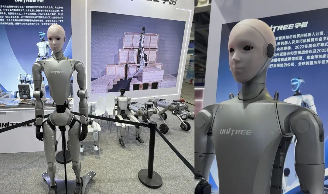 宇树的H2在IROS上亮相。图片来源：乔心怡