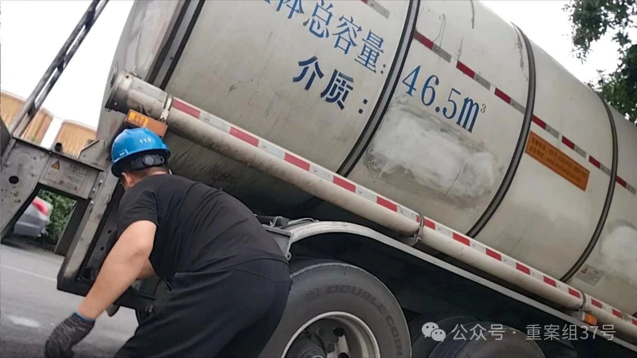 油罐车