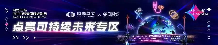“接棒”孟晚舟!华为重磅官宣 第1张 “接棒”孟晚舟!华为重磅官宣 第1张