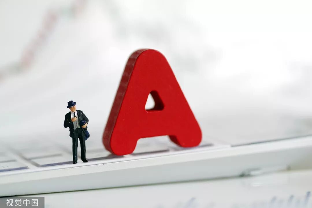 股权质押违约频现，286股实控人质押比例近100%