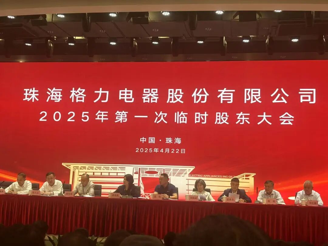 拍摄/第一财经记者王珍