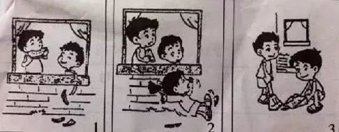 一年级看图写话范文  历年常考的一年级看图写话范文(pic10)
