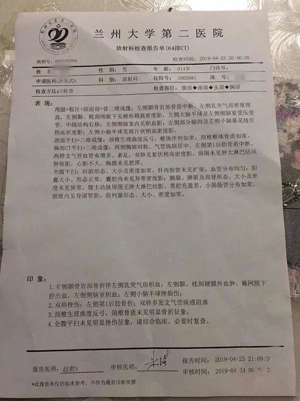 因一副耳機被同學活活打死：孩子，如果有人打你，請務必打回去！ 親子 第7張