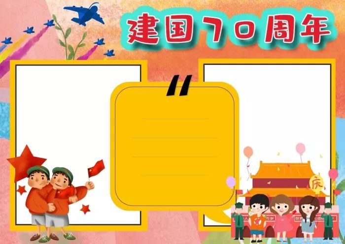 羽毛球教案体育教案三四年级_二年级体育教案模板_小学一二年级体育教案