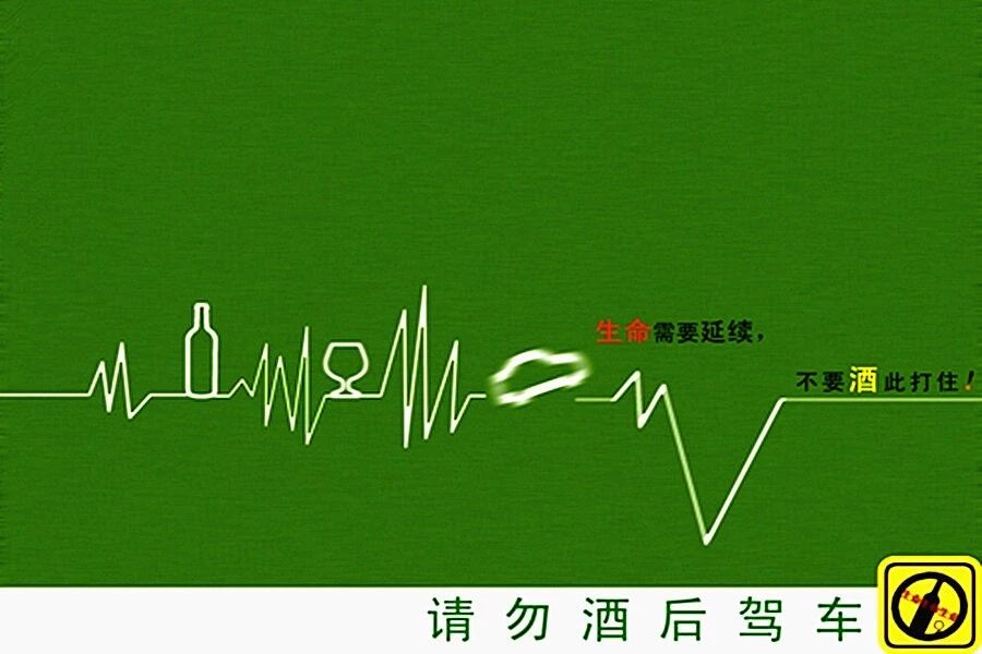 行动继续！全省部署，全警出动！附时间、地点