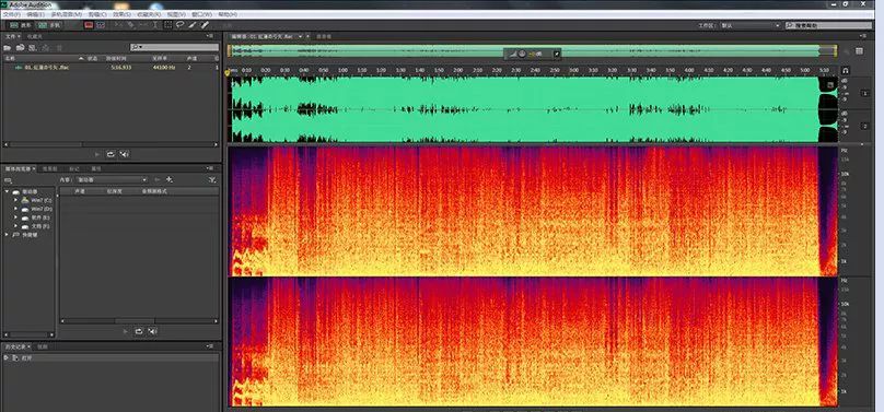 電腦錄音軟件哪個好？六款常見的錄音軟件介紹 科技 第5張