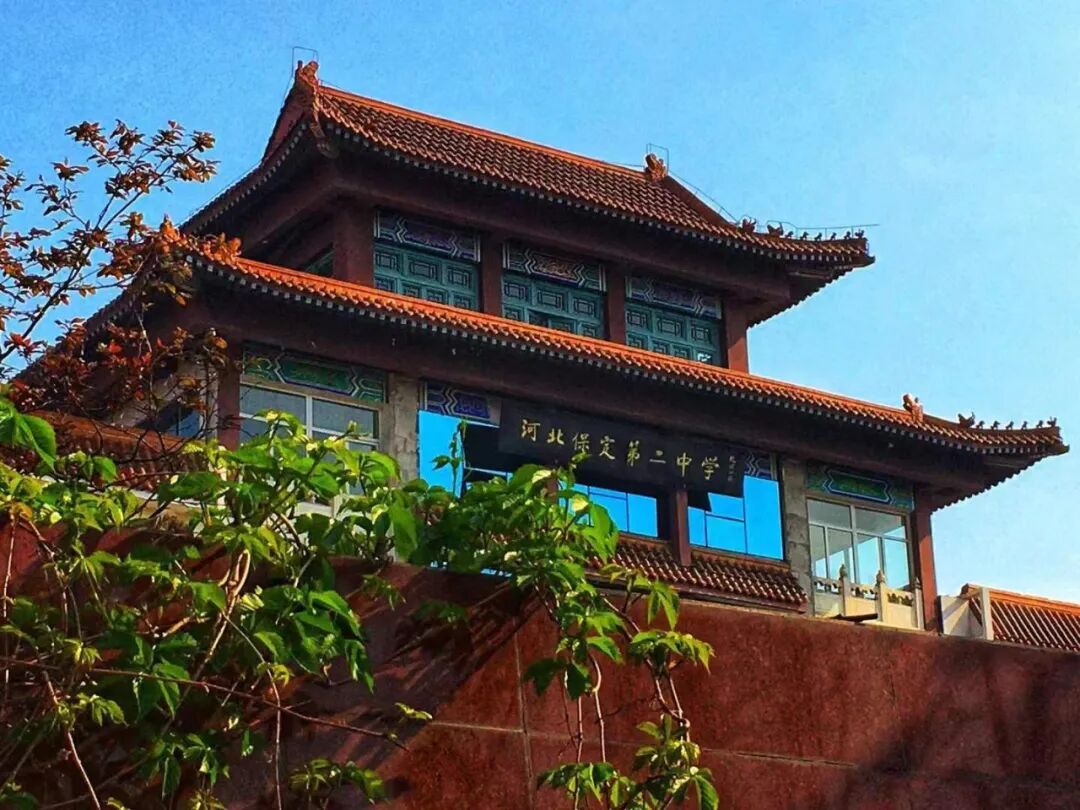 多元二中欢迎你——保定二中喜获河北省技创新大赛第一名4