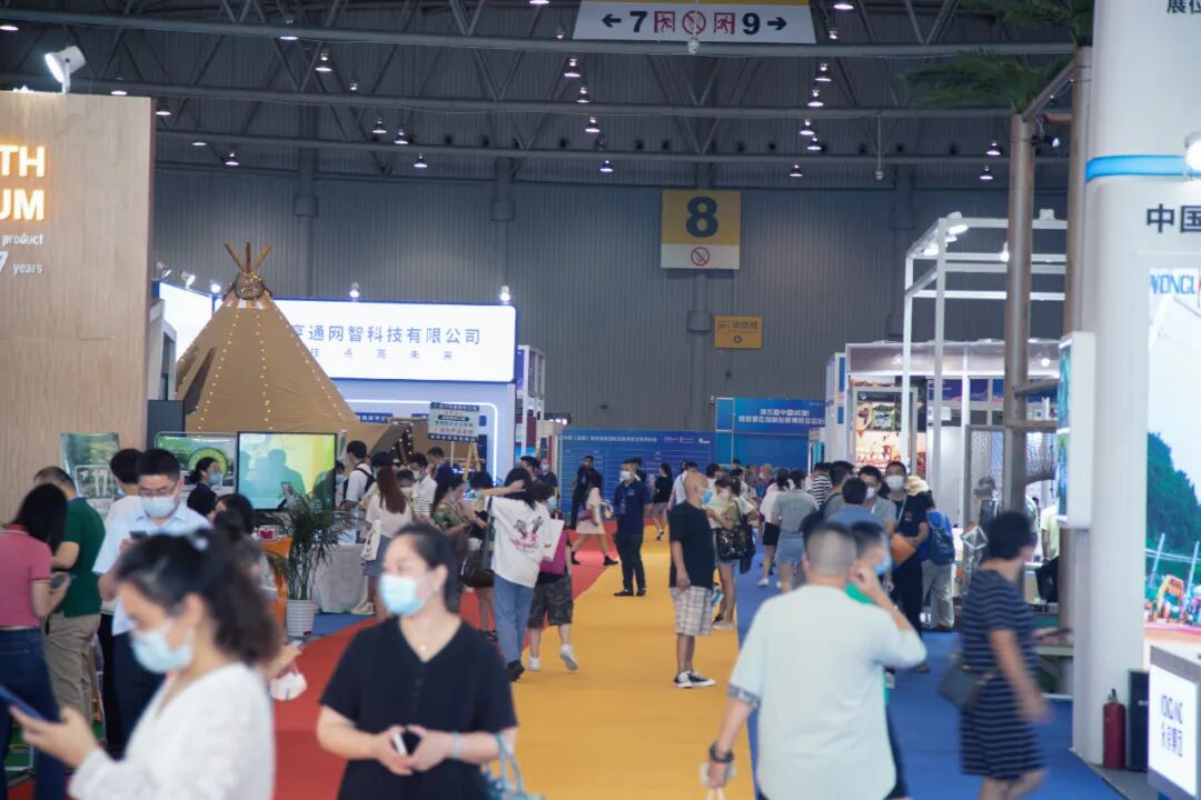 聚焦西南 奥雅股份受邀第五届中国（成都）旅游景区发展博览会 - 奥雅新闻 - 奥雅股份 |存量资产增值服务商和亲子文旅品牌运营商