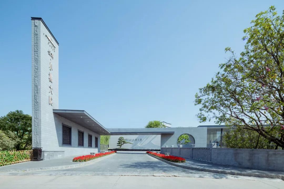 广州增城【保利小楼大院】建面145~214m²微派小别墅，均价1.8万