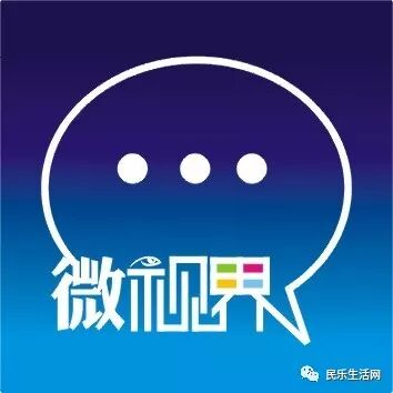 【公示】民乐县卫生和计划生育委员会关于公立医疗机构药品配送企业遴选结果公示