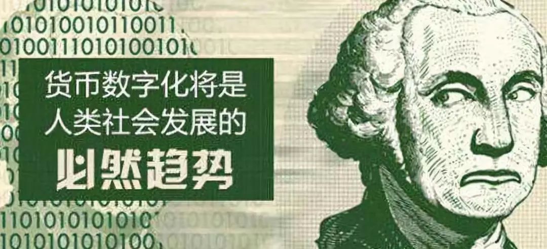 中国买数字货币合法吗_数字货币usdt合法吗_数字货币有奖竞猜合法吗