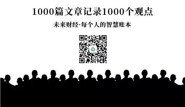 808比特币创始人颜万卫 炮制比特币风险大_比特币暴富的小说_比特币分叉影响比特币总量