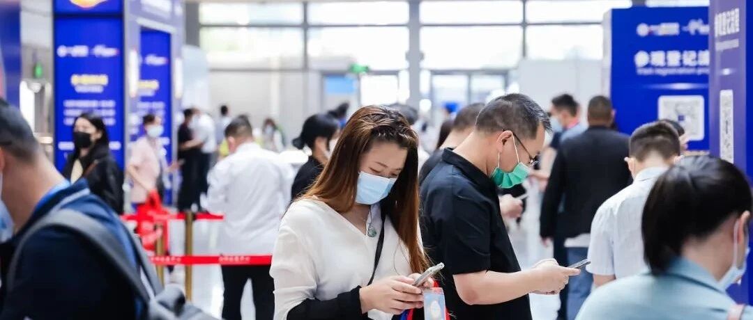 [免费订票]10月21-23日，2024深圳国际塑料橡胶工业展览会，即将开展!