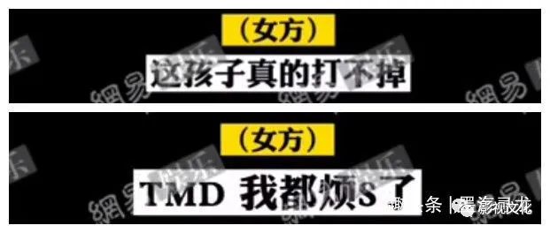 吐槽大会王建国_吐槽大会王祖蓝李亚男_吐槽大会 王自健被换